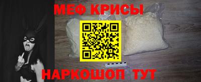 COCAINE Усть-Илимск