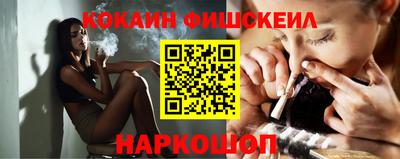 амфетамин Усть-Джегута