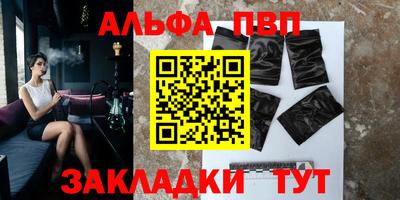 амфетамин Усть-Джегута