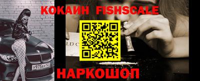 мефедрон VHQ Тула