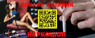 амфетамин Усть-Джегута