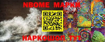COCAINE Усть-Илимск