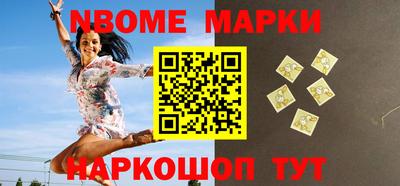 COCAINE Усть-Илимск