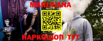 амфетамин Усть-Джегута