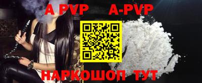 амфетамин Усть-Джегута