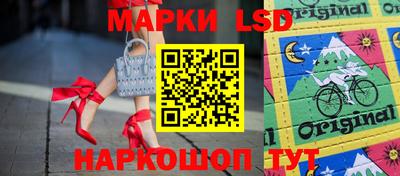 меф VHQ Туймазы