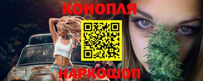 COCAINE Усть-Илимск