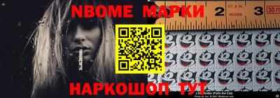 амфетамин Усть-Джегута
