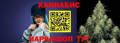 COCAINE Усть-Илимск