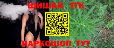 COCAINE Усть-Илимск