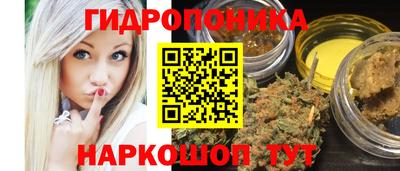 амфетамин Усть-Джегута