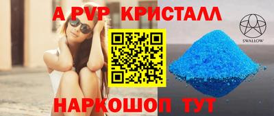 COCAINE Усть-Илимск