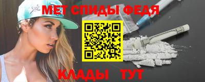 COCAINE Усть-Илимск