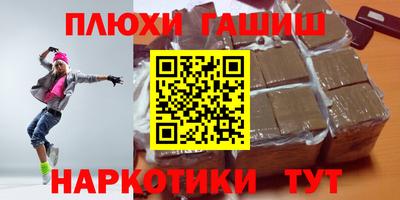 COCAINE Усть-Илимск