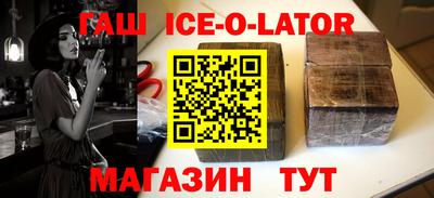 COCAINE Усть-Илимск