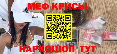 кокаин Тулун