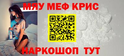 амфетамин Усть-Джегута