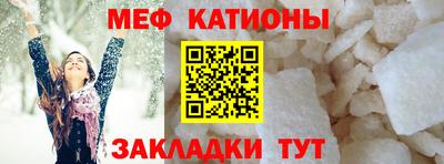 амфетамин Усть-Джегута