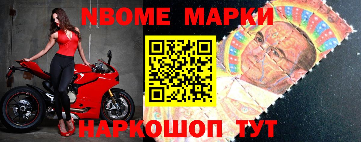 Лсд 25 экстази кислота  Вход с VPN  Спасск-Дальний  ЛСД экстази кислота 